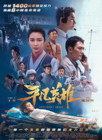 亚洲欧美日韩中另类在线