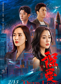 女班长洗澡让我随便摸她的胸