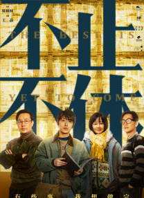 久久riav二区三区