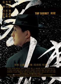 亚洲综人网