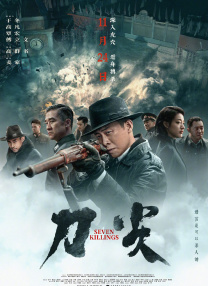 水卜樱一区二区av