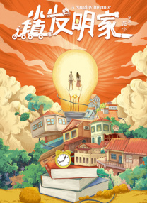 99精品久久精品一区二区