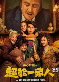 日韩深夜福利