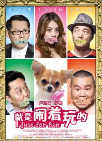 亚洲第一免费