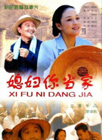 国产aaa免费视频