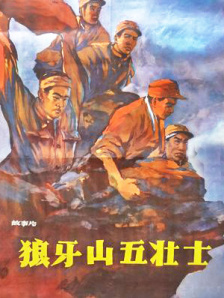 免费看女生尿口网站