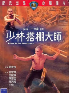男生插女生视频在线观看
