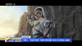 性关系视频