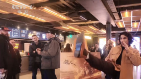 女人做爰叫床声音
