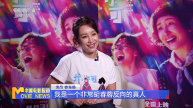 精品日韩在线