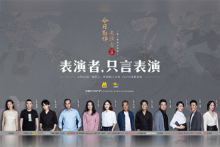 国产成人精品午夜