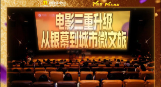 色聚网久久综合