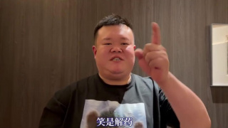 国产日韩欧美不卡在线