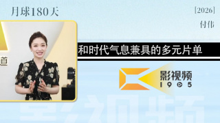 久久影院国产